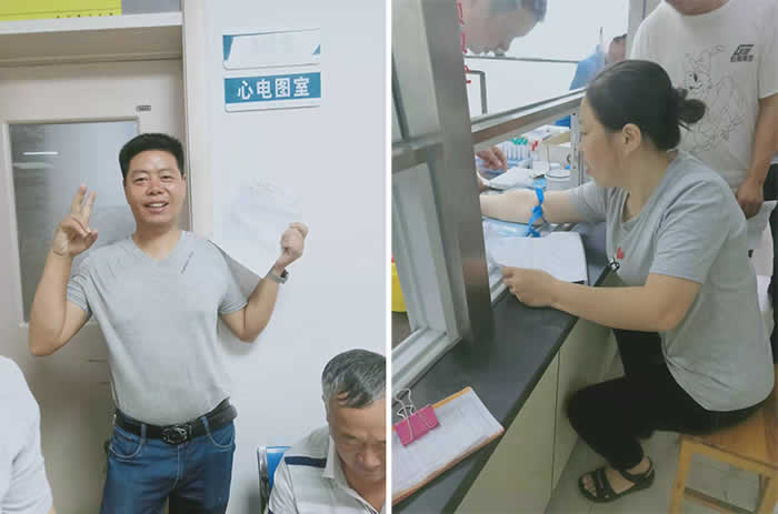 1568682814206.jpg 新聞中心=公司組織員工體檢活動(dòng),為員工健康護航!02.jpg